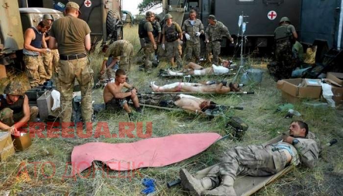 Стычки нацбатов (видео 18+)
