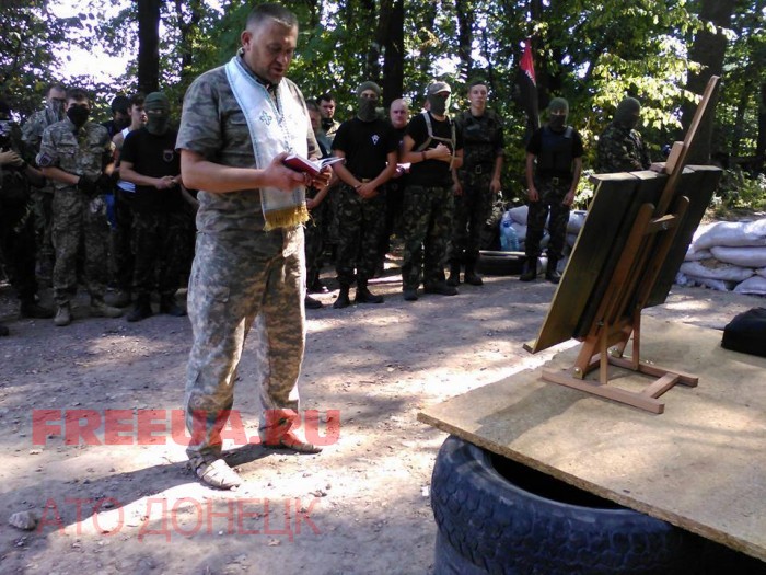 О том, как Украина ликвидирует УПЦ МП