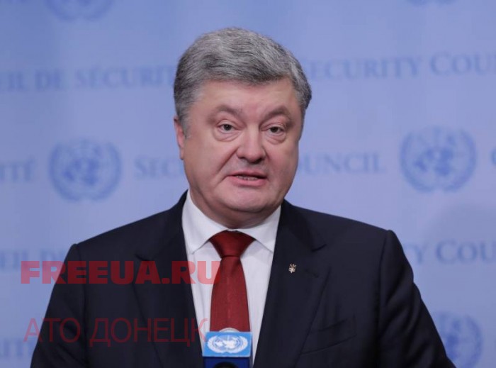 Порошенко одобрил указ о военном сотрудничестве с отдельными странами.