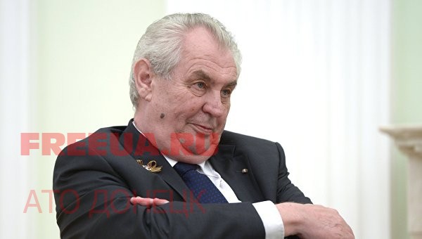 Чехия хочет войны?