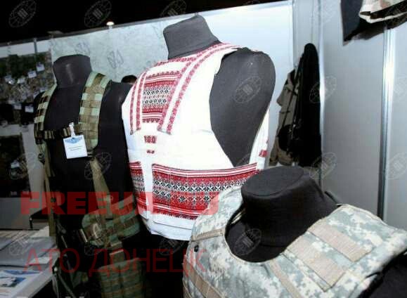 Новой полиции Украины закупят броневышиванки