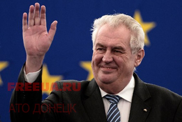 Милош Земан отказался извиняться за свои слова о Крыме