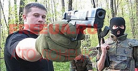 Билецкие радикалы готовы присоединиться к майдану