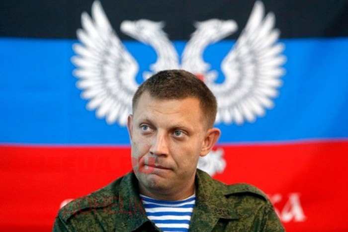 Задай вопрос А.Захарченко (ссылка)