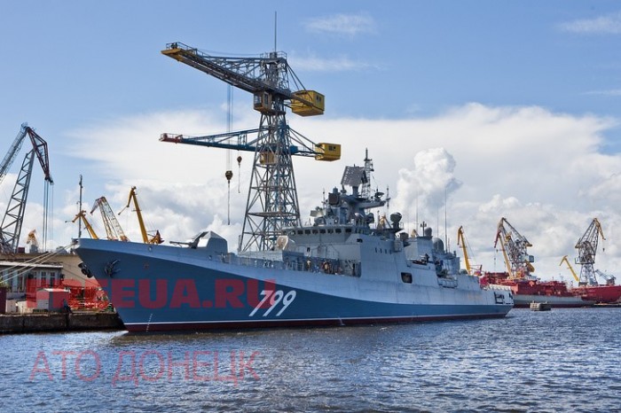 Украина «пытается» нанести «удар» по российскому военному флоту