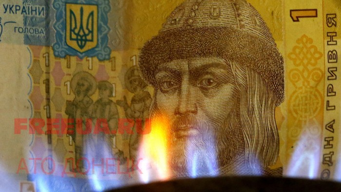 Премьер Украины дал обещание насчёт газа
