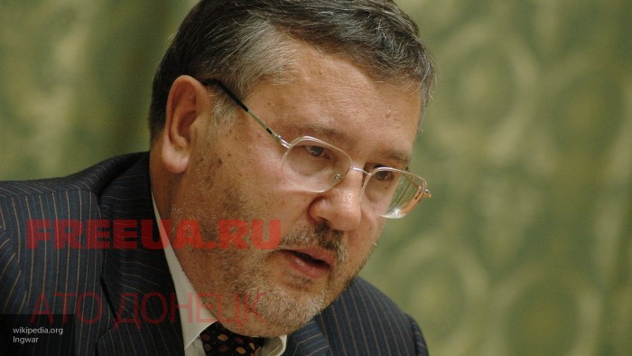 Следственный комитет России предъявил обвинение Гриценко из-за призыва к терактам в России