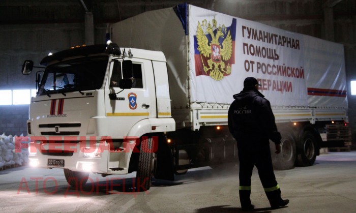 Донбасс ждет российский гуманитарный конвой в восьмидесятый раз