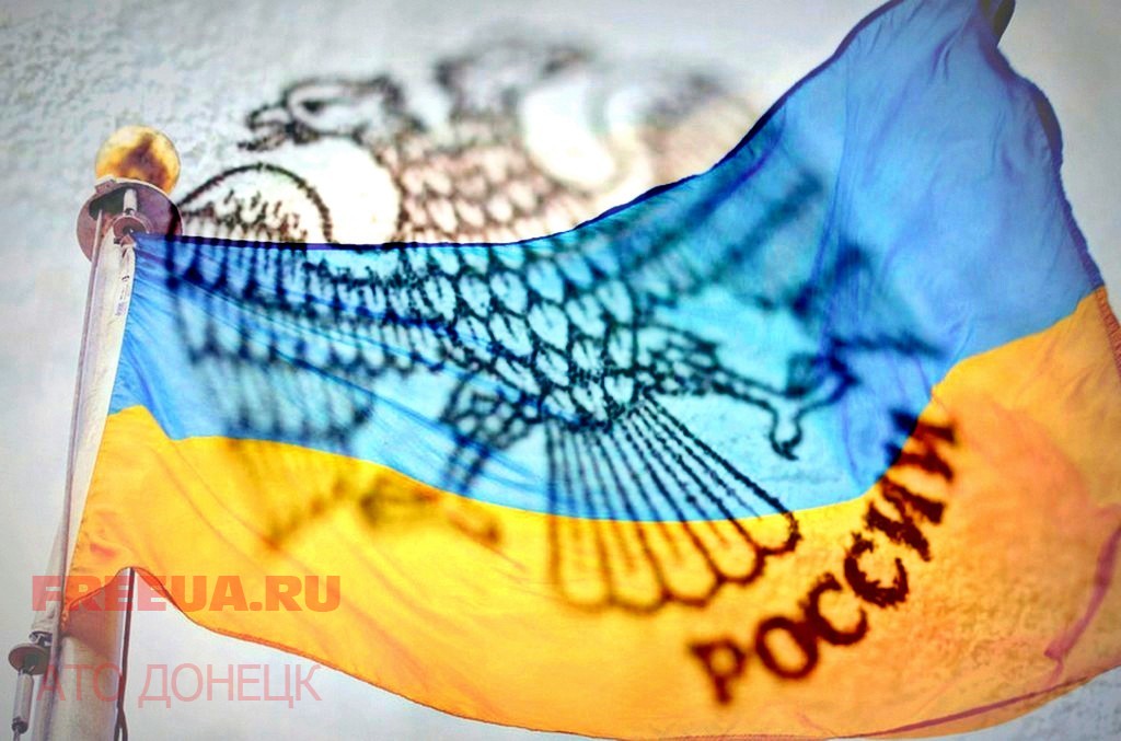 Россия оказалась лидером по инвестициям в Украину