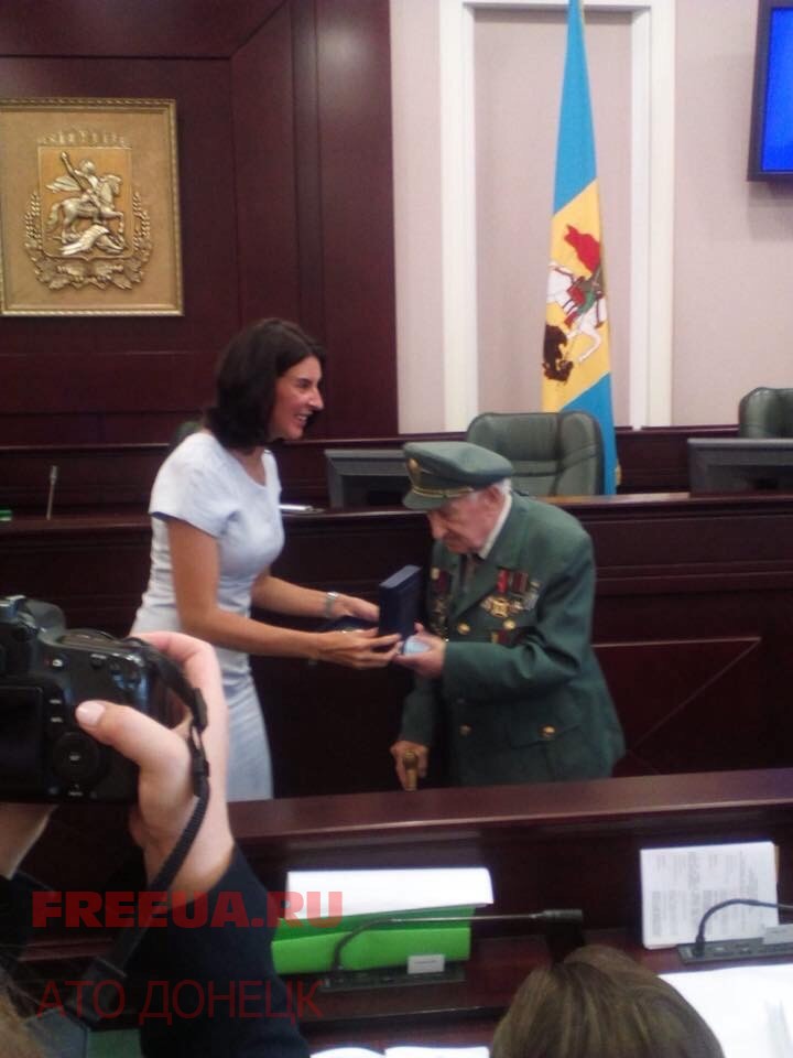 Героизация УПА