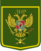 Народной милиции ЛНР исполнилось 3 года (видео)