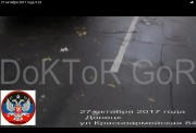 Последствия взрыва бытового газа, съемка DoKToR_GoR (ВИДЕО) Последствия взрыва бытового газа, съемка DoKToR_GoR (ВИДЕО)