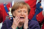 Результаты выборов в Германии повлияли на курс евро. Результаты выборов в Германии повлияли на курс евро.