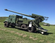 В сети появились фото первой украинской САУ «Богдана»