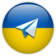 Власти Украины испугались месенджера Telegram