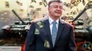 Самый богатый президент самой бедной страны Европы
