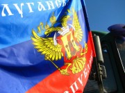 Назначены выборы Главы ЛНР